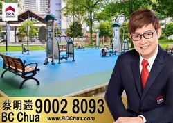 Blk 121 Yuan Ching Road (Jurong West), HDB 3 Rooms #162037252